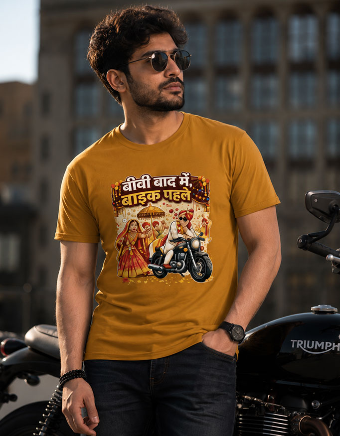 बीवी बाद में, बाइक पहले - Image 2