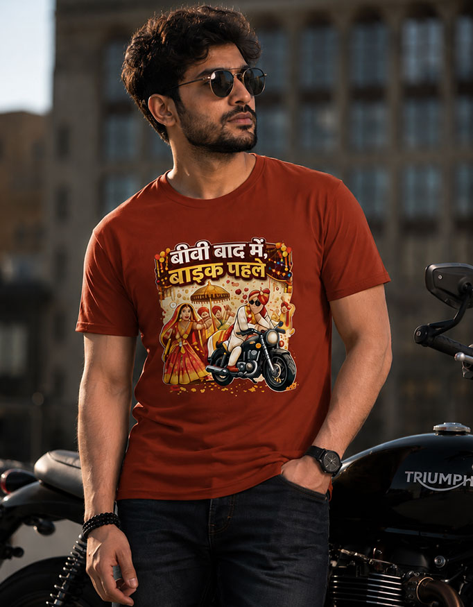 बीवी बाद में, बाइक पहले - Image 4