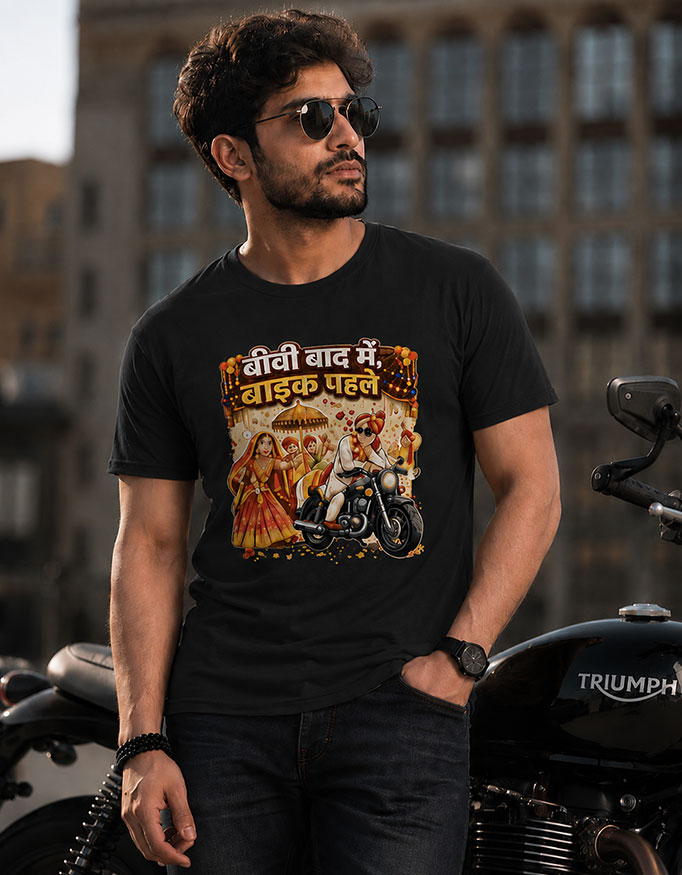 बीवी बाद में, बाइक पहले - Image 6