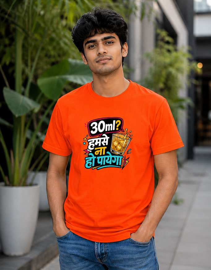 30ml? Humse Na Ho Payega. - Image 3