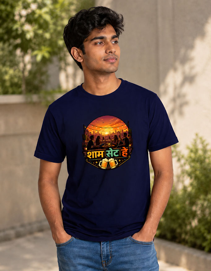 Shaam Set Hai - Image 4