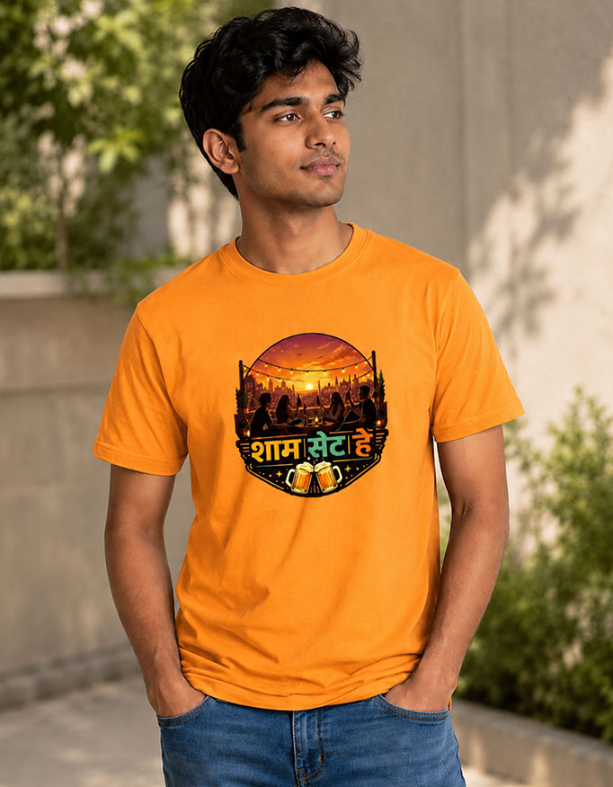 Shaam Set Hai - Image 2