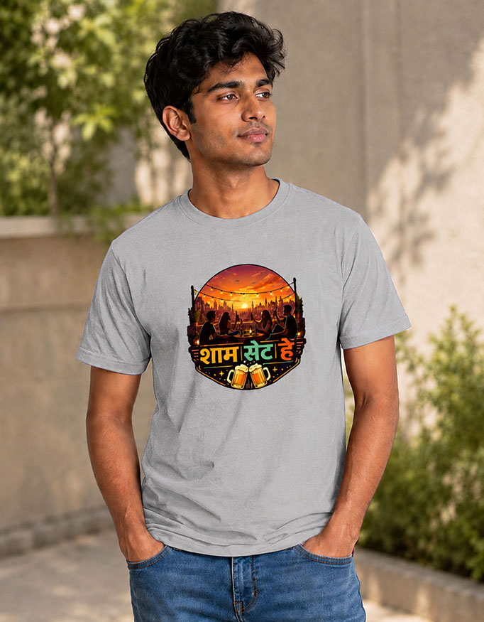 Shaam Set Hai - Image 3