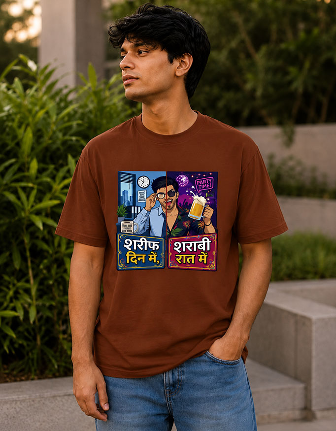 Sharif Din Mein, Sharaabi Raat Mein - Image 2