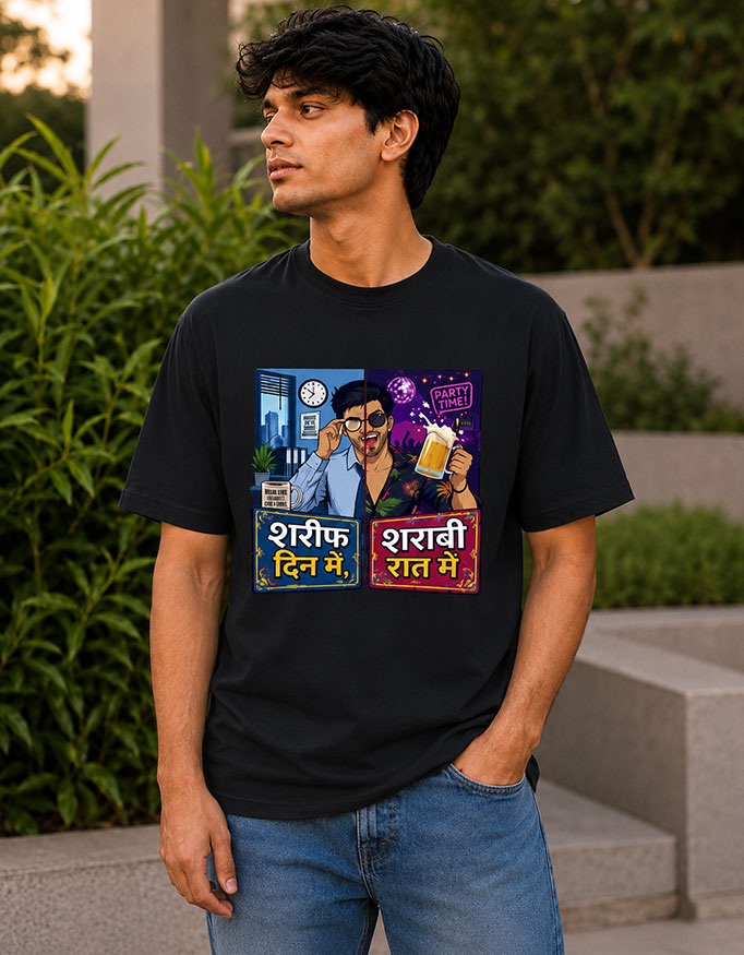 Sharif Din Mein, Sharaabi Raat Mein - Image 4